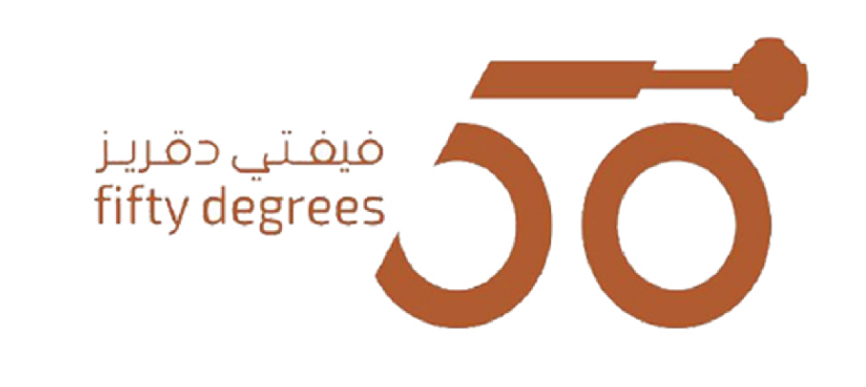 Fifty Degrees